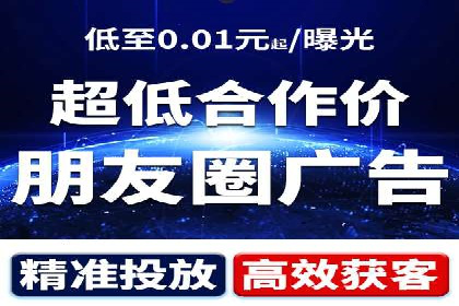 SEM代运营成功案例：助力企业业绩增长